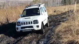 Весенний трэл 2023