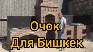#кыргызстан