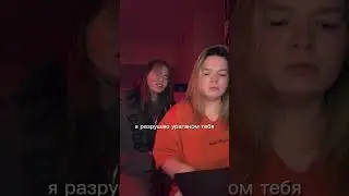 ищи другие треки на площадках «Бэя - за тысячу километров» // тгк комфортик Бэя