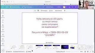 Как оформить свои сети, чтобы клиенты сразу вам писали личные сообщения