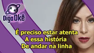 Pitty - Ninguém é de Ninguém (Karaokê) - Áudio Oficial