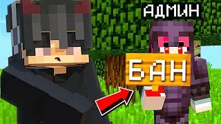 💥ГРИФЕР ШОУ С ТЕЛЕФОНА НА СЕРВЕРЕ ONEPE.RU!!🔥 В МАЙНКРАФТ 1.1.5 x 1.21..!!!