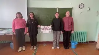 6г