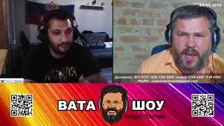 завидует успехам Украины  Андрей Полтава ВАТА ШОУ