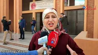 تارودانت ..فعاليات اقليمية تطالب بتقسيم اقليم تارودانت و تصريحات و احداث اقليم جديد بتالوين