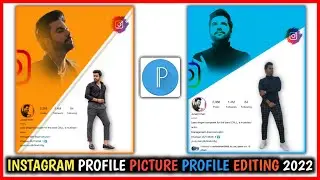 Make Instagram profile picture profile edited /Instagram profile editing #instgram#instagramprofile