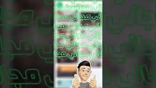 #تعلم #videoediting #edit #adobepremierepro #resources #learn