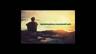 yana tun keladi va sogʻinishni boshlayman