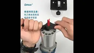 База пазовая для фрезера
