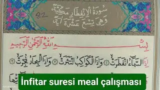 İnfitar suresi meal çalışması