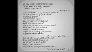 How to Add & Use Google Translate Extension