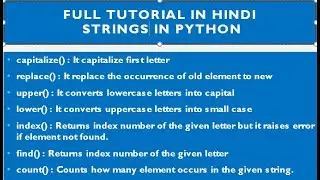 Strings in Python | Strings in Python in hindi