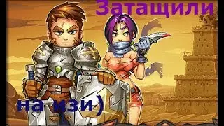 Music Wars   Башня смерти с Miss*KapRiz)