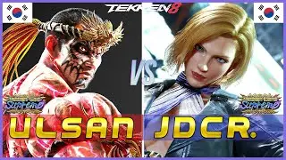 T8 ▰ ULSAN (Fahkumram) Vs JDCR (Nina) ▰ Tekken 8 High Level Gameplay