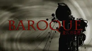 Precisamos Falar Sobre Baroque