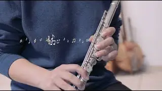cours de flûte traversière