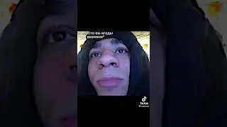 Эмиль милашка! Хахах конец убил))))