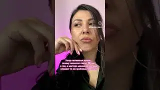 Есть предложения, почему так сложилось 😅👇🏻
