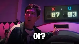 What if Sung Ki-hoon wants to continue with the game? l Squid Game season 2