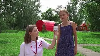 Время молодых. Детство. Итог.