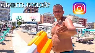Подписчики управляют РОДИТЕЛЯМИ БРОС ШОУ 24 часа.