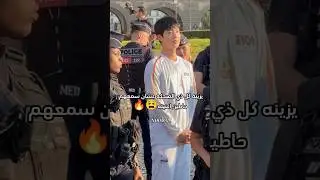 جمال سوكجين هون ماينوصف 🥺❤ #bts #seokjin #army