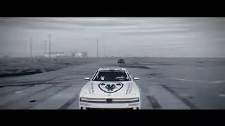 еху