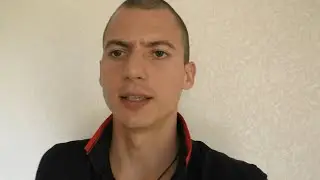 Про Асика солар.
