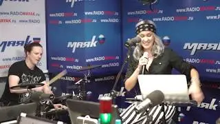 Live - Радио Маяк - Ксана Сергиенко. 