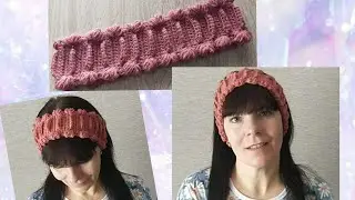 Повязка на голову
