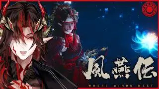 #24【 #風燕伝 | #WhereWindsMeet 】 新エリア涼州へ！新武器横刀も来たよ！【虚月譚】 #WWM