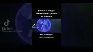 Бесконечность не пердел 