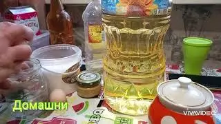 Домашний майонез за 1 минуту ??? Да !!! За 1 минуту )))))