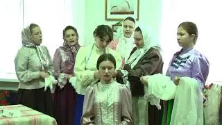 Обряды доброй старины