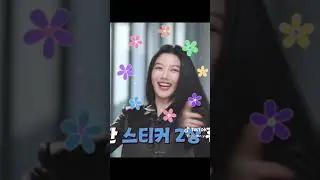 Youjung mode kiyowo #kimyoojung #kdrama #mydemon #songkang
