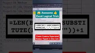 😱 Awesome Excel Logical Trick | Count Comma Separated Names Typed in One Cell | 