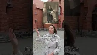 Как бывший монах женился на беглой монахине...