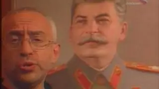 Исторические хроники. 1952г.  Сталин -  Берия