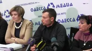 ГенаПресс4