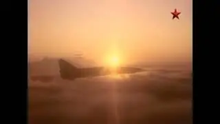 The MiG-25 ''Foxbat''