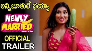 Newly Married Telugu Hot Short film