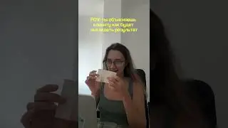 Оч смеюсь с этого