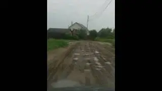 Раменское район Московская область деревня Старково