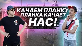 ПРОДОЛЖЕНИЕ НА МОЕМ НОВОМ КАНАЛЕ! ССЫЛКА В ОПИСАНИИ!!!