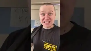 Ильдар Автоподбор и Слава Автоподбор поругались 