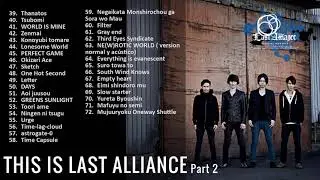 THIS IS LAST ALLIANCE Part2