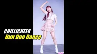 [4K] 칠리치크 (윤정, CHILLICHEEK) - Dun Dun Dance (오마이걸) 커버댄스 @ 211225 직캠 By SSoLEE