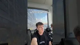 ЖИЗА ИЛИ ПОЕЗДКА НА ЗАДНЕМ СИДЕНИИ - ЭТО КРУТО!