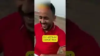 У него Лучшая Работа в Мире 🤍