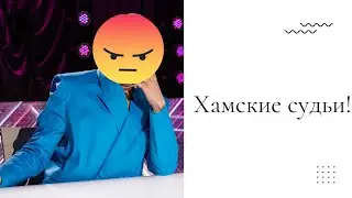 Ты топ модель на ТНТ разбор 1 серии